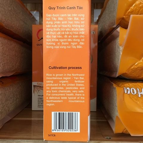 Gạo lứt trắng Séng Cù Mường Lò Yên Bái Hộp 2kg chùa Long Hương