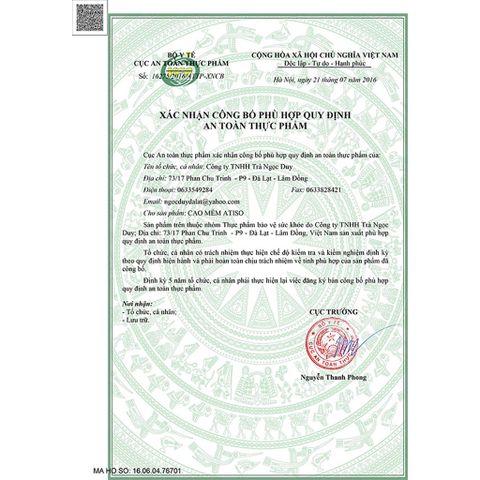 Cao Atiso Mềm 200gr -Trà Ngọc Duy- Hủ ngọt