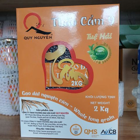 Gạo thảo cẩm 9 Tuệ Hải Quy Nguyên hộp 2kg