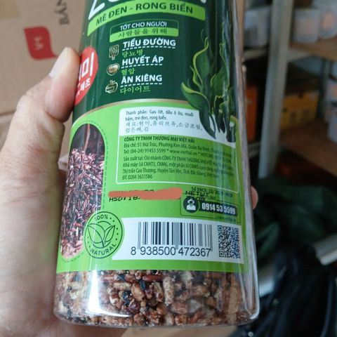 Cơm sấy gạo lứt mè đen rong biển Zozin 310g-ăn chay, ăn kiêng, giảm cân, người bị tiểu đường