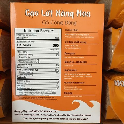 [Date mới]Gạo lứt trắng Nàng Hoa 2kg