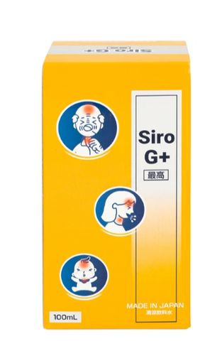 SIRO G+ Kenko hỗ trợ đường hô hấp trên, tăng cường đề kháng (100ml)