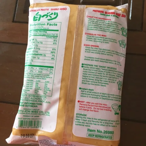 Tương Nhật SHIRO MISO 1 kg
