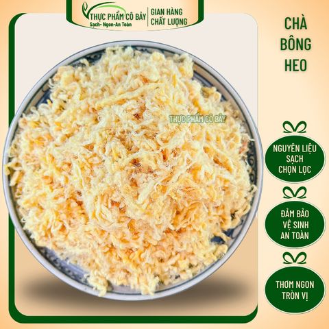 Chà bông heo, ruốc lợn hảo hạng mềm tơi, thơm ngon được làm thủ công đậm vị truyền thống