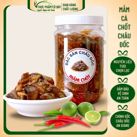 Mắm Cá Chốt , Chao Bằng Đường Thốt Nốt Chuẩn Vị  Châu Đốc