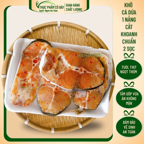 hỏa tốc_ Khô Cá Dứa 1 nắng 2 Sọc Tẳm Uớp Không Mặn, thơm dai ngọt ,đặc sản Cần Giờ. 