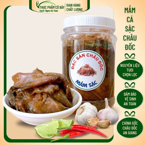 Mắm Cá Sặc Nguyên Con,Chính Gốc Châu Đốc. Chao Bằng Đường Thốt Nốt .