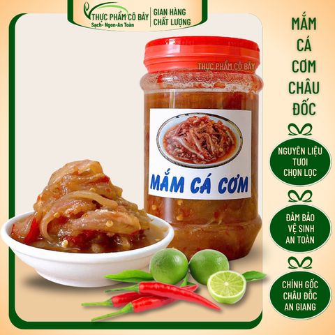 Mắm Cá Cơm Chính Gốc Châu Đốc, Chao Bằng Đường Thốt Nốt Chuẩn Vị Truyền Thống