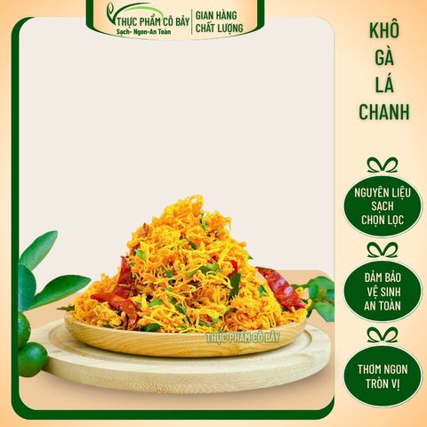 Khô gà lá chanh, 100% từ thịt gà tươi, được làm thủ công hương vị truyền thống