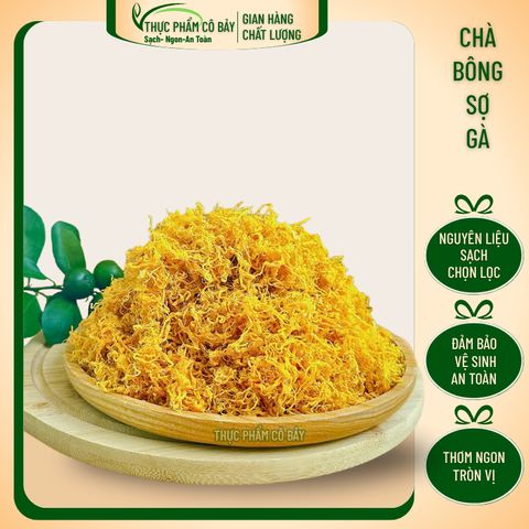 Chà bông gà loại ngon 100% từ thịt gà tươi được làm thủ công đậm hương vị truyền thống