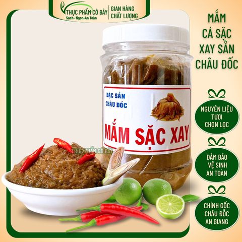 Mắm Cá Sặc Xay Sẵn, Chao Bằng Đường Thốt Nốt Chuẩn Vị Truyền Thống.500gr