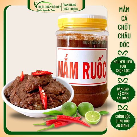 Mắm Ruốc Chính Gốc Phú Quốc Đã Nêm Sẵn Vừa Ăn - tiện dụng dùng ngay, không chất bảo quản