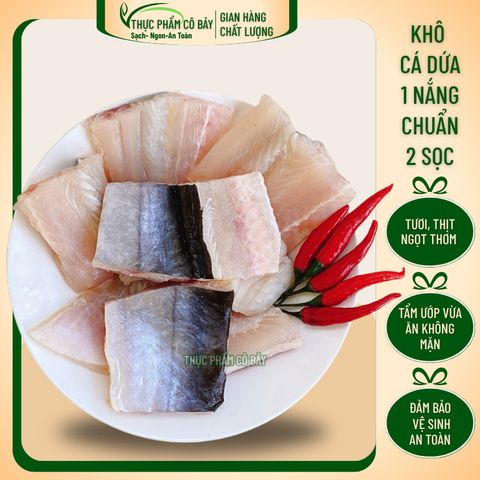 hoả tốc_ Khô Cá Dứa 1 nắng VIP 2 Sọc Không Mặn, thơm dai ngọt ,đặc sản Cần Giờ. giao hồ chí minh và các tỉnh lân miền tây