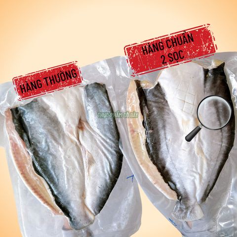 hoả tốc_ Khô Cá Dứa 1 nắng VIP 2 Sọc Không Mặn, thơm dai ngọt ,đặc sản Cần Giờ. giao hồ chí minh và các tỉnh lân miền tây