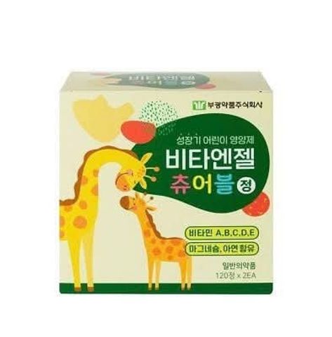 Kẹo Canxi Hươu Cao Cổ Hàn Quốc Hộp 2 Lọ 240 Viên, Tăng Chiều Cao Cho Bé, Phát Triển Trí Thông Minh, Giúp Bé Ăn Ngon Mệng