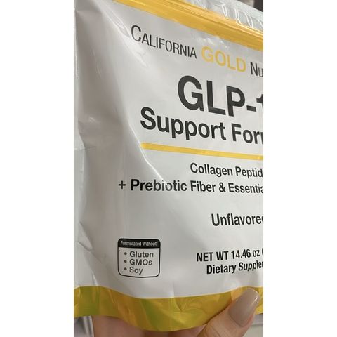 [MỸ] Bột Peptide Collagen Thuỷ phân GLP-1 Support Formula 410g California Gold Nutrition