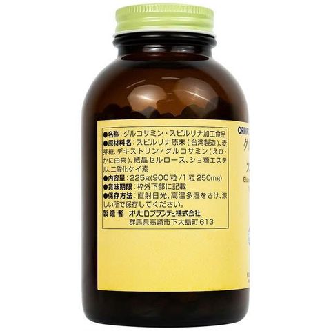 [Hàng Nhập khẩu] Viên uống Orihiro Glucosamine and Spirulna 900 viên - Nhật Bản-Viên uống tăng tiết dịch khớp giảm thoái hóa khớp