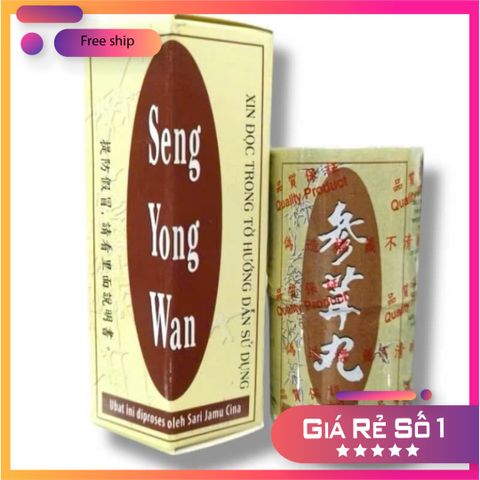 (Nhập khẩu) Viên uống tăng cân Seng Yong Wan ( Sâm Nhung Hoàn ) hỗ trợ ăn ngon, ngủ ngon, da dẻ hồng hào xuất xứ Malaysia - Hộp 20 viên - Mã 1469 - 2 (Loại thường) chính hãng