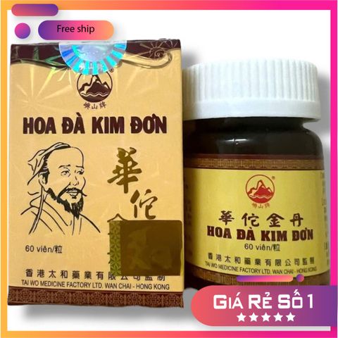 (Nhập khẩu) Viên uống Hoa đà kim đơn hỗ trợ đau nhức xương khớp - Hộp 60 viên - Xuất xứ Hồng Kong - Mã 1385 (Loại xịn) chính hãng