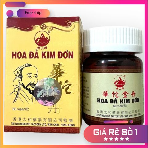 (Nhập khẩu) Viên uống Hoa đà kim đơn hỗ trợ đau nhức xương khớp - Hộp 60 viên - Xuất xứ Hồng Kong - Mã 1385 (Loại xịn) chính hãng