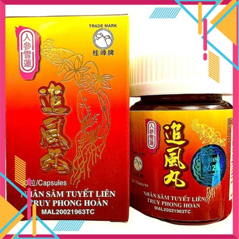 (Cao cấp) Viên uống Nhân Sâm Tuyết Liên Truy Phong Hoàn - Hộp 30 viên - Xuất xứ: Malaysia - Mã 2122 Chính hãng