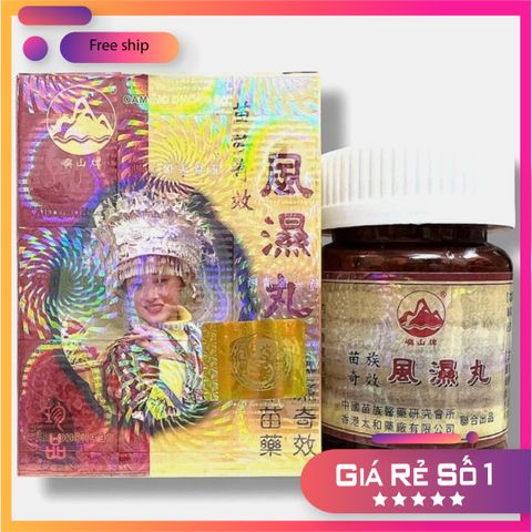 (Nhập khẩu) Viên uống đau nhức xương khớp Kỳ Hiệu Phong Thấp Hoàn Mèo - Loại siêu xịn - Hộp 60 viên - Xuất xứ Hongkong - Mã 1529 738677 (Loại xịn) chính hãng
