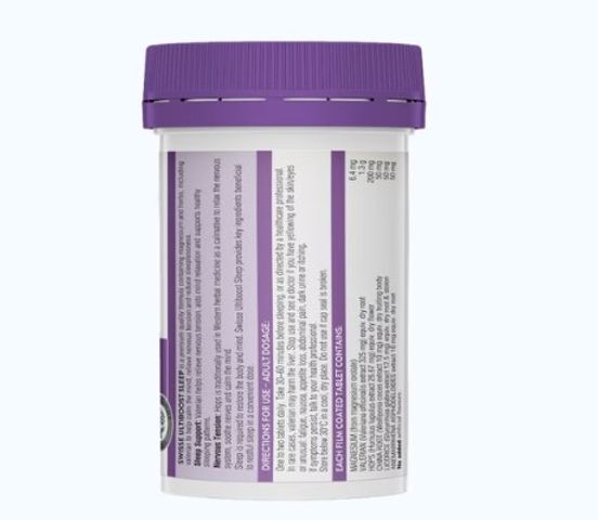 Viên uống Swisse Ultiboost Sleep Hỗ trợ giấc ngủ, giúp giảm căng thẳng thần kinh (Hộp 60 viên)