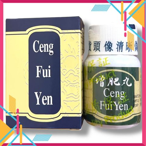 (Cao cấp) Viên uống Ceng Fui Yen ( Tăng Phì Hoàn ) - 1 hộp gồm 30 viên - Loại xịn - Xuất xứ Malaysia - Mã 1071 (Loại xịn) Chính hãng