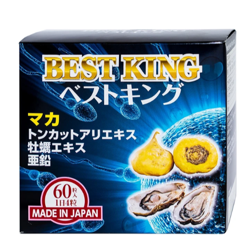 Viên uống hỗ trợ tăng cường sức khoẻ ở nam giới Best King Jpanwell (60 viên)