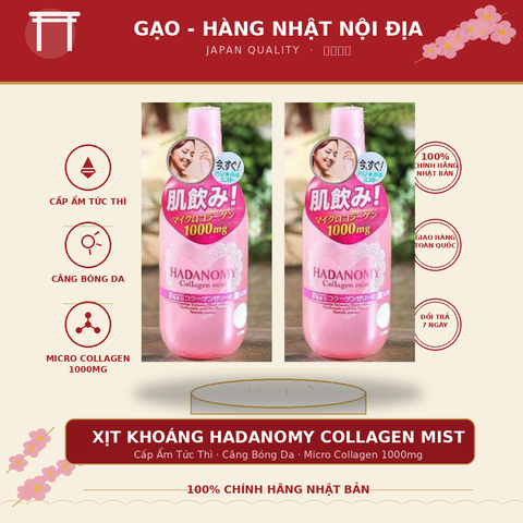 Xịt Khoáng Hadanomy Collagen Mist 250ml Hàng Nhật Nội Địa - Cấp Ẩm, Căng Bóng Da, Micro Collagen 1000mg