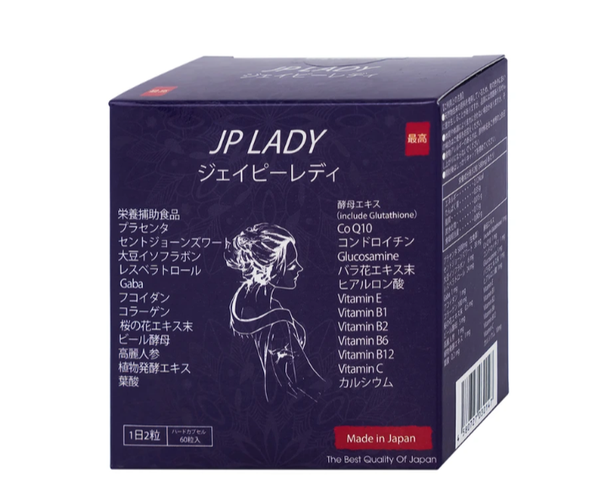 Viên uống tăng cường sức khỏe cho phụ nữ tiền mãn kinh JP Lady Jpanwell (60 viên)