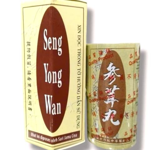 (Cao Cấp) Viên Uống Tăng Cân Seng Yong Wan (Sâm Nhung Hoàn) - Hỗ Trợ Ăn Ngon, Ngủ Ngon, Da Dẻ Hồng Hào - Hộp 20 Viên Xuất Xứ Mal Loại Tốt