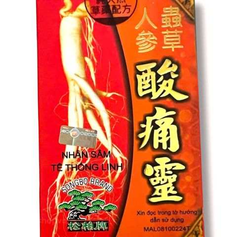 (Cao Cấp) Viên uống Nhân Sâm Tê Thống Linh - Xuất xứ Malaysia - Hộp 20 Viên - Mã 1530 - Loại thường 20 viên Loại Tốt