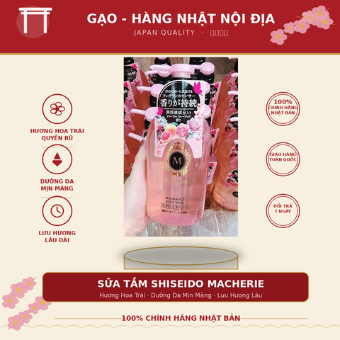 Sữa Tắm Shiseido MaCherie Fragrance Body Soap 450ml Hàng Nhật Nội Địa - Hương Hoa Trái Lưu Hương Lâu, Dưỡng Da Mịn Màng