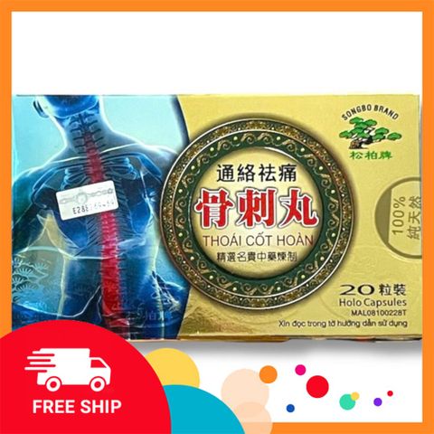 Auth 100% Loại 1 Viên Thoái Cốt Hoàn - giúp Sức Khỏe Khớp 20 Viên - Mã 1121 - Giảm Đau Nhức Xương Khớp, Tê Bì Chân Tay