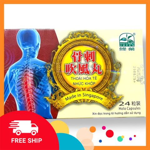 Auth 100% Loại 1 Viên Bổ Sung Thoái Cốt Hoàn - cải thiện Sức Khỏe Khớp 20 Viên - Mã 1121 - Loại siêu xịn - Giảm Đau