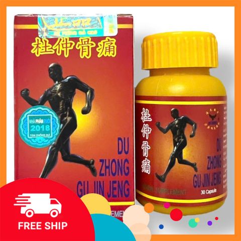 Auth 100% Fullbox Viên Du Zhong Gu Jin Jeng hỗ trợ đau nhức xương khớp, mỏi cổ vai gáy, tê bại tứ chi - Loại thường -