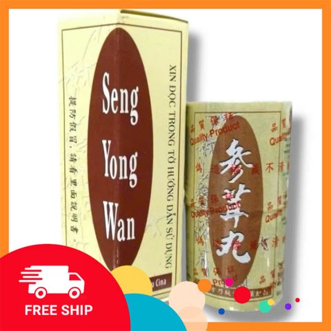 Auth 100% Chuẩn Bill Viên Uống Tăng Cân Seng Yong Wan (Sâm Nhung Hoàn) - Hộp 20 Viên Hàng Malaysia - Loại thường - tăn