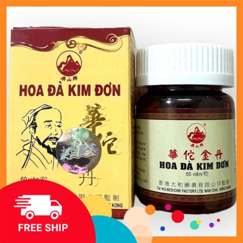 Auth 100% Fullbox Thực phẩm Hoa đà kim đơn hỗ trợ đau nhức xương khớp - Loại thường - Mã 1385 - Hộp 60 viên - Sản phẩm