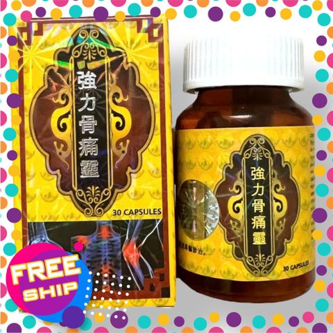 Xách Tay Loại 1 Viên Bổ Sung Cường Lực Cốt Thống Linh - Mã 1524 - Giảm Đau Nhức Xương Khớp, tăng cường Vận Động, 30 Vi