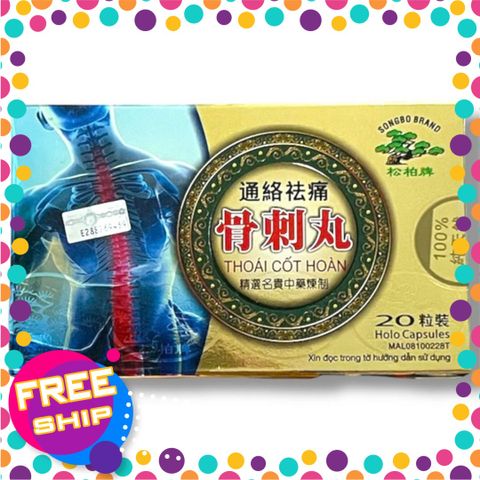 Xách Tay Premium TPCN Viên Thoái hóa tê nhức khớp - Loại thường - Giảm Đau Xương Khớp, Cải Thiện Tình Trạng Thiếu Ch
