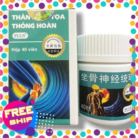Xách Tay Premium Viên đau nhức xương khớp, tê bì chân tay Thần kinh tọa thống hoàn xuất xứ Malaysia - Hộp 40 viên - Mã