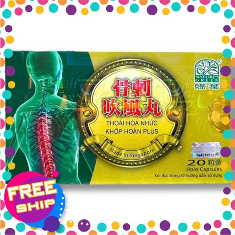 Xách Tay Fullbox Viên Thoái cốt hoàn - Mã 1121 - 1 hộp gồm 20 viên - Loại xịn - xuất xứ Malaysia bản mới
