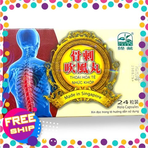 Xách Tay Premium Viên uống Thoái hóa nhức khớp hoàn Plus - 1 hộp gồm 20 viên - hàng Singapore - Loại siêu xịn - Loa