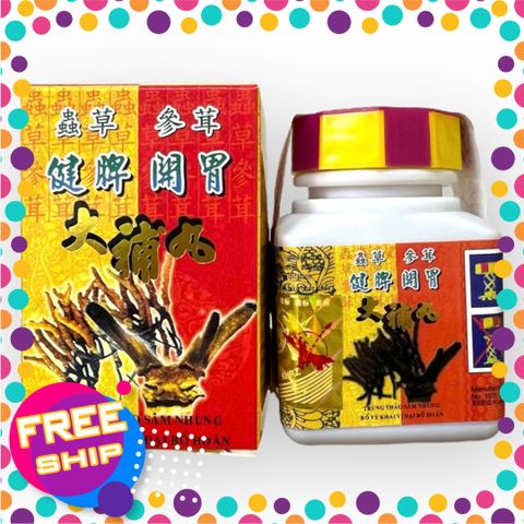 Xách Tay Premium Viên uống Trùng thảo sâm nhung bổ tỳ khai vị đại bổ hoàn - 1 hộp gồm 34 viên - nhập khẩu: Malaysia -