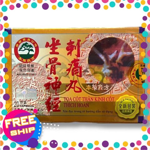 Xách Tay Cao Cấp Viên uống Toạ cốt thần kinh cốt thích hoàn - Loại thường 20 viên - hàng Malaysia - Hộp 20 viên - Mã 1