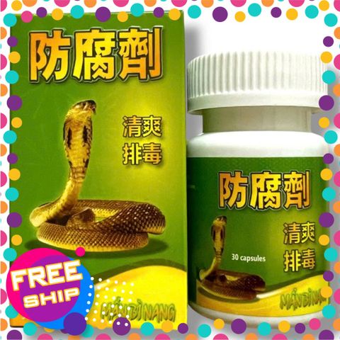 Xách Tay Premium Thực phẩm Mẩn bì nang - nhập khẩu Malaysia - Mã 1543 - Hộp 30 viên