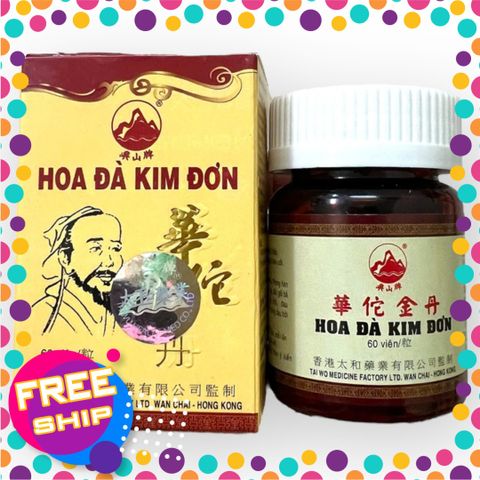 Xách Tay Premium Viên uống Hoa đà kim đơn - Hộp 60 viên - hàng Hồng Kong - Loại thường - Mã 1385 chính ngạch