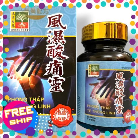 Xách Tay Xách Tay Viên đau nhức xương khớp Phong Thấp Tê Thống Linh - Mã 2154 - nhập khẩu Malaysia - Hộp 60 viên