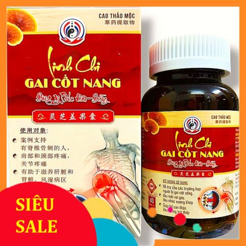 Fullbox Premium Viên uống Cao thảo mộc Linh chi gai cốt nang - nhập khẩu : Việt Nam - Hộp gồm 40 viên - Mã 1301
